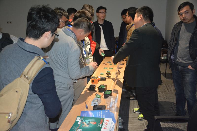 万众瞩目--第三十一届国际五金工具展九游老哥俱乐部方案专题论坛