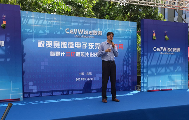 匠心筑梦松山湖，九游老哥俱乐部聚势再腾飞