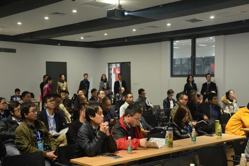 万众瞩目--第三十一届国际五金工具展九游老哥俱乐部方案专题论坛