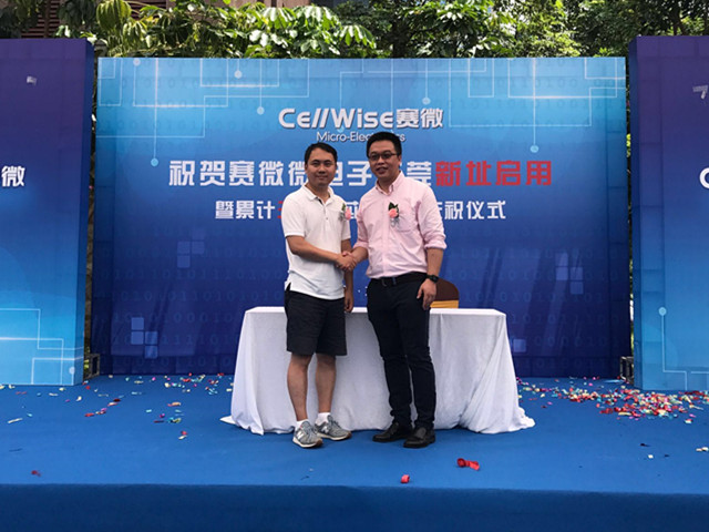 匠心筑梦松山湖，九游老哥俱乐部聚势再腾飞