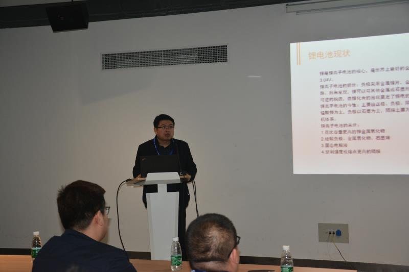 万众瞩目--第三十一届国际五金工具展九游老哥俱乐部方案专题论坛