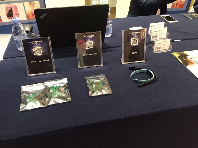 喜讯：九游老哥俱乐部微电子 荣获 2016中国IoT产业技术创新奖